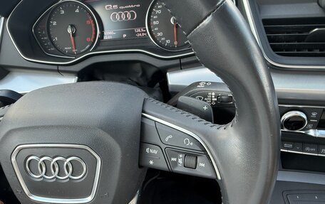 Audi Q5, 2019 год, 3 790 000 рублей, 30 фотография