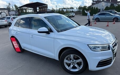 Audi Q5, 2019 год, 3 790 000 рублей, 22 фотография