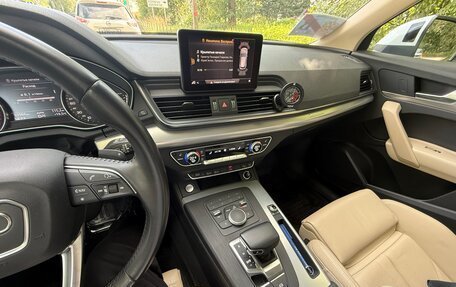 Audi Q5, 2019 год, 3 790 000 рублей, 38 фотография