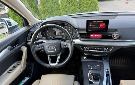 Audi Q5, 2019 год, 3 790 000 рублей, 40 фотография