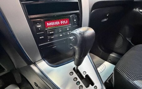 Hyundai Tucson III, 2006 год, 659 000 рублей, 15 фотография