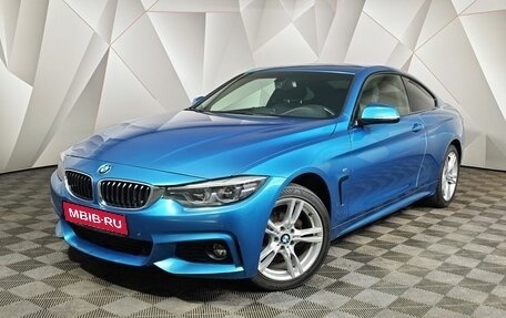 BMW 4 серия, 2017 год, 2 740 000 рублей, 1 фотография