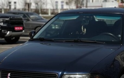 Audi A4, 1997 год, 525 000 рублей, 1 фотография