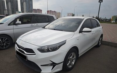 KIA cee'd III, 2022 год, 1 940 000 рублей, 1 фотография