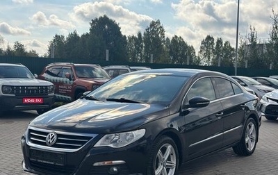 Volkswagen Passat CC I рестайлинг, 2011 год, 1 100 000 рублей, 1 фотография