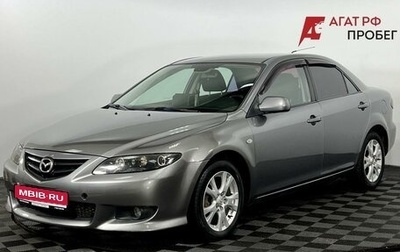 Mazda 6, 2007 год, 565 000 рублей, 1 фотография