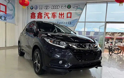 Honda Vezel, 2022 год, 1 400 666 рублей, 1 фотография