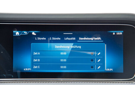 Mercedes-Benz G-Класс W463 рестайлинг _iii, 2025 год, 17 850 000 рублей, 11 фотография