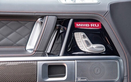 Mercedes-Benz G-Класс W463 рестайлинг _iii, 2025 год, 17 850 000 рублей, 7 фотография