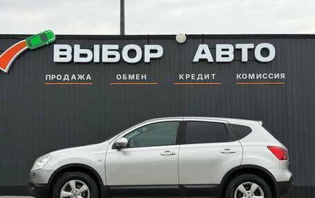 Nissan Qashqai, 2007 год, 790 000 рублей, 4 фотография