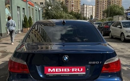 BMW 5 серия, 2008 год, 1 050 000 рублей, 2 фотография