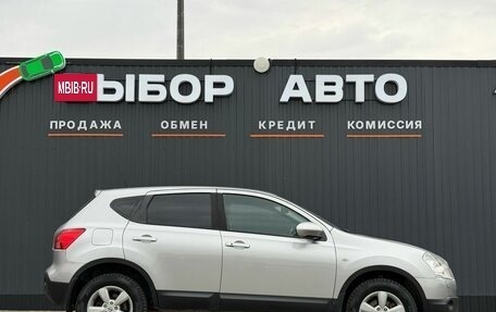 Nissan Qashqai, 2007 год, 790 000 рублей, 3 фотография