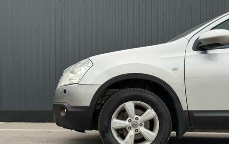 Nissan Qashqai, 2007 год, 790 000 рублей, 5 фотография