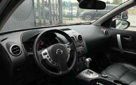 Nissan Qashqai, 2007 год, 790 000 рублей, 9 фотография