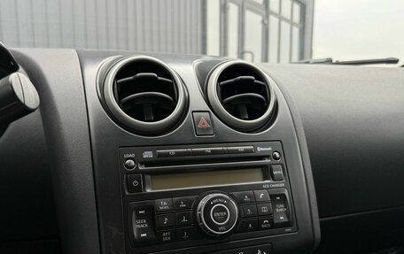 Nissan Qashqai, 2007 год, 790 000 рублей, 16 фотография