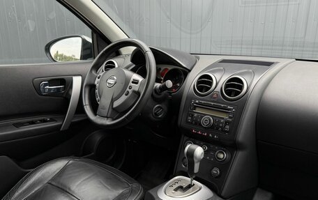Nissan Qashqai, 2007 год, 790 000 рублей, 13 фотография