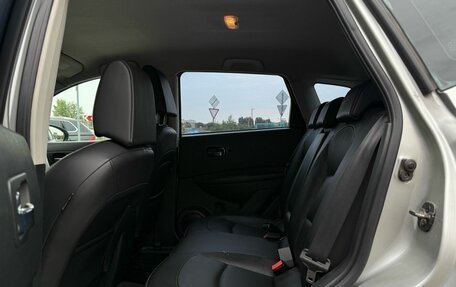 Nissan Qashqai, 2007 год, 790 000 рублей, 14 фотография
