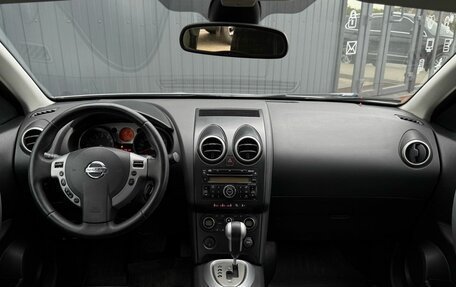 Nissan Qashqai, 2007 год, 790 000 рублей, 12 фотография