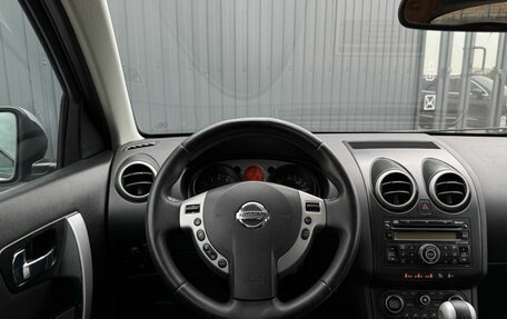 Nissan Qashqai, 2007 год, 790 000 рублей, 10 фотография