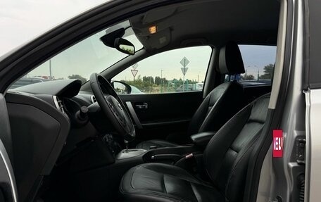 Nissan Qashqai, 2007 год, 790 000 рублей, 8 фотография