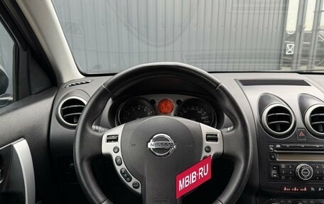 Nissan Qashqai, 2007 год, 790 000 рублей, 11 фотография