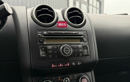 Nissan Qashqai, 2007 год, 790 000 рублей, 15 фотография