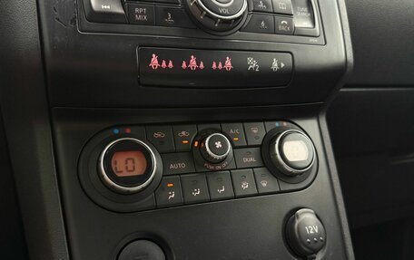 Nissan Qashqai, 2007 год, 790 000 рублей, 17 фотография