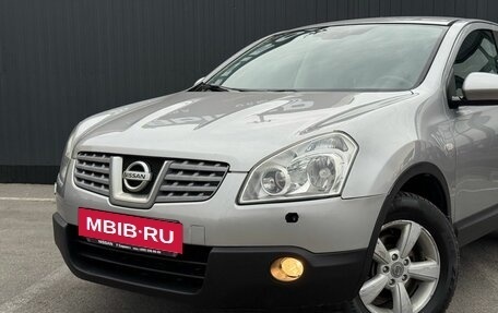 Nissan Qashqai, 2007 год, 790 000 рублей, 6 фотография