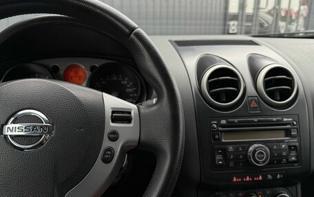 Nissan Qashqai, 2007 год, 790 000 рублей, 20 фотография