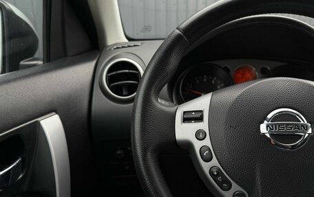 Nissan Qashqai, 2007 год, 790 000 рублей, 19 фотография