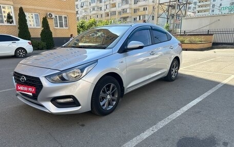 Hyundai Solaris II рестайлинг, 2019 год, 1 500 000 рублей, 6 фотография