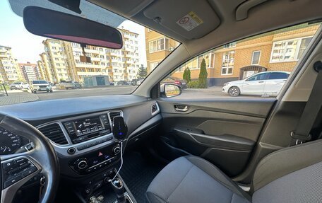 Hyundai Solaris II рестайлинг, 2019 год, 1 500 000 рублей, 9 фотография