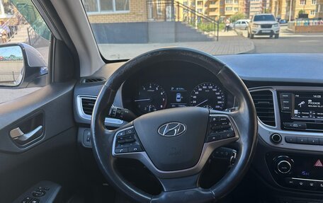 Hyundai Solaris II рестайлинг, 2019 год, 1 500 000 рублей, 11 фотография
