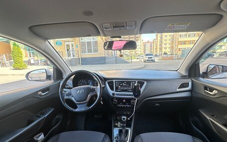 Hyundai Solaris II рестайлинг, 2019 год, 1 500 000 рублей, 13 фотография