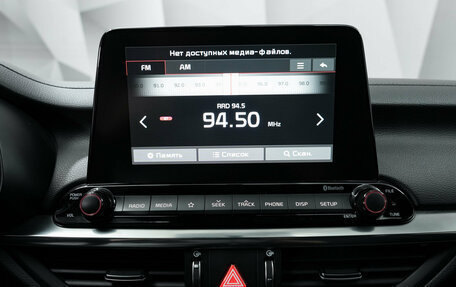 KIA Cerato IV, 2021 год, 2 250 000 рублей, 10 фотография