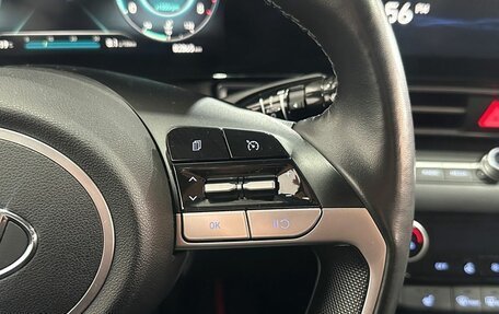 Hyundai Elantra, 2021 год, 1 979 000 рублей, 17 фотография