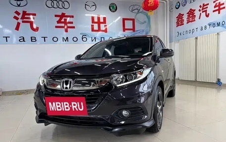 Honda Vezel, 2022 год, 1 400 666 рублей, 3 фотография