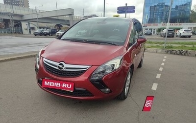 Opel Zafira C рестайлинг, 2013 год, 1 100 000 рублей, 1 фотография