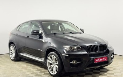 BMW X6, 2011 год, 1 849 200 рублей, 1 фотография