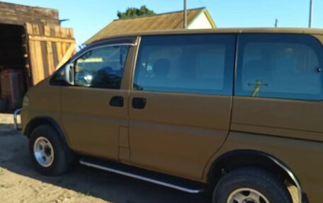 Mitsubishi Delica IV, 1997 год, 600 000 рублей, 1 фотография