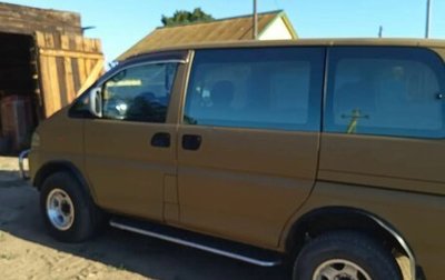 Mitsubishi Delica IV, 1997 год, 600 000 рублей, 1 фотография