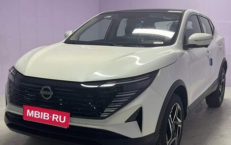 Nissan Qashqai, 2026 год, 1 860 000 рублей, 1 фотография