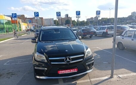 Mercedes-Benz GL-Класс, 2014 год, 3 000 000 рублей, 1 фотография