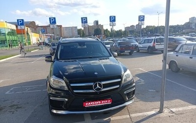 Mercedes-Benz GL-Класс, 2014 год, 3 000 000 рублей, 1 фотография