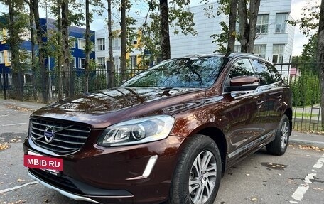 Volvo XC60 II, 2014 год, 2 060 000 рублей, 2 фотография