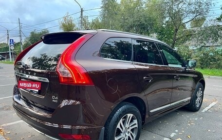 Volvo XC60 II, 2014 год, 2 060 000 рублей, 3 фотография