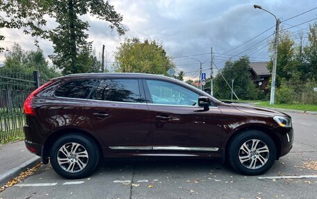 Volvo XC60 II, 2014 год, 2 060 000 рублей, 8 фотография