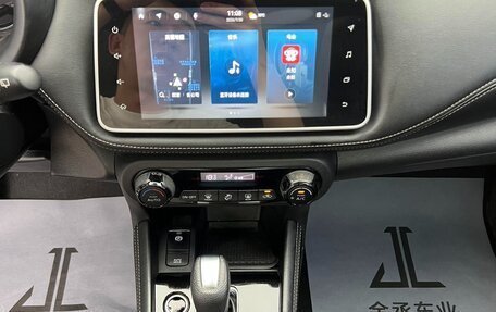 Nissan Kicks I, 2022 год, 1 260 000 рублей, 14 фотография