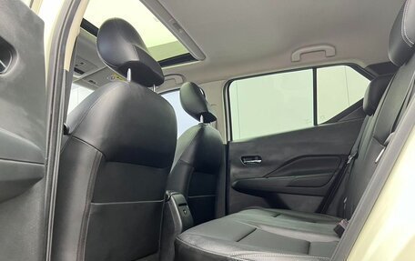 Nissan Kicks I, 2022 год, 1 260 000 рублей, 17 фотография