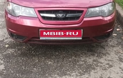 Daewoo Nexia I рестайлинг, 2011 год, 650 000 рублей, 1 фотография
